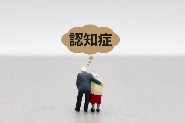 後見制度が優れているケース
