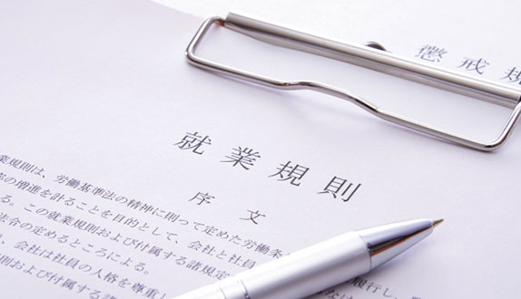 “整合性”の崩れが複利で効く