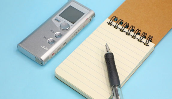 説明責任を果たせる証拠の設計は、事前対応がすべて