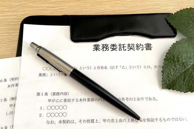 契約書だけでは防げない労務リスク