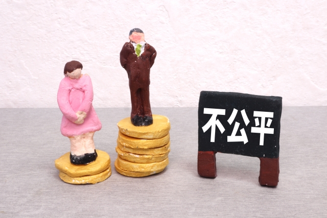 生前贈与は「公平感」を壊す最大の原因