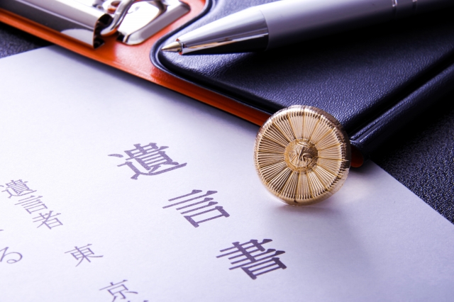 4.遺言執行人に関するよくあるご質問