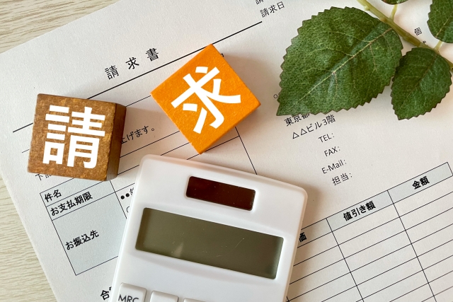 ３．発注者が受けた損害——逆に請求できる可能性がある